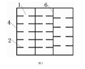 圖2存放架俯視圖 圖2存放架俯視圖